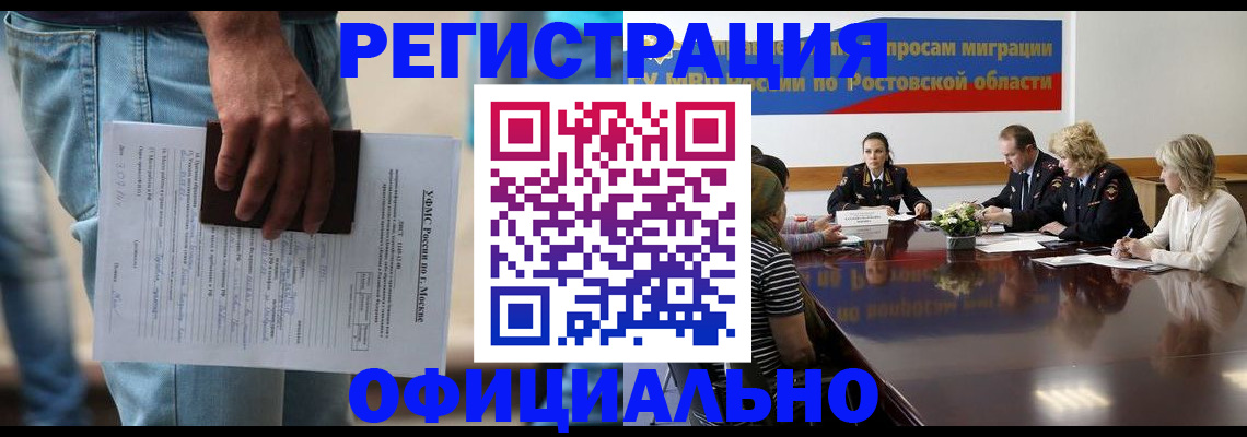 форма 3 в Сясьстрое